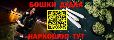 MDMA Premium VHQ Изобильный