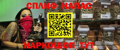 дживик Балаково