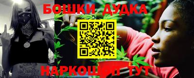 экстази Балашиха