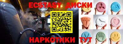 MDMA Premium VHQ Изобильный