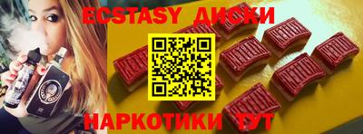 MDMA Premium VHQ Изобильный