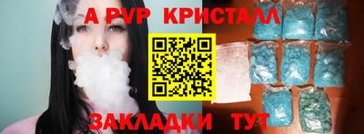MDMA Premium VHQ Изобильный