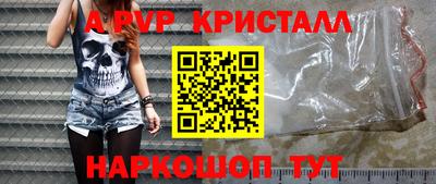 MDMA Premium VHQ Изобильный