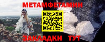 экстази Балашиха