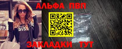 бутират Ирбит