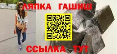 экстази Балашиха