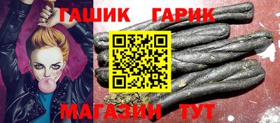бутират Ирбит