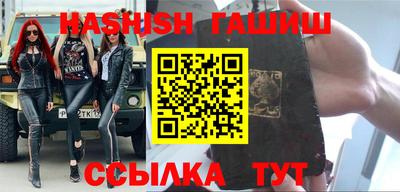 дживик Балаково