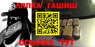 дживик Балаково