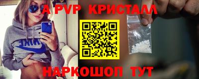 бутират Ирбит