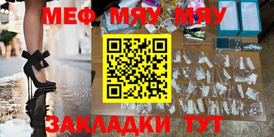 экстази Балашиха