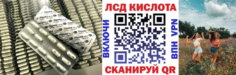 мориарти официальный сайт  Назарово  Лсд 25 экстази кислота 