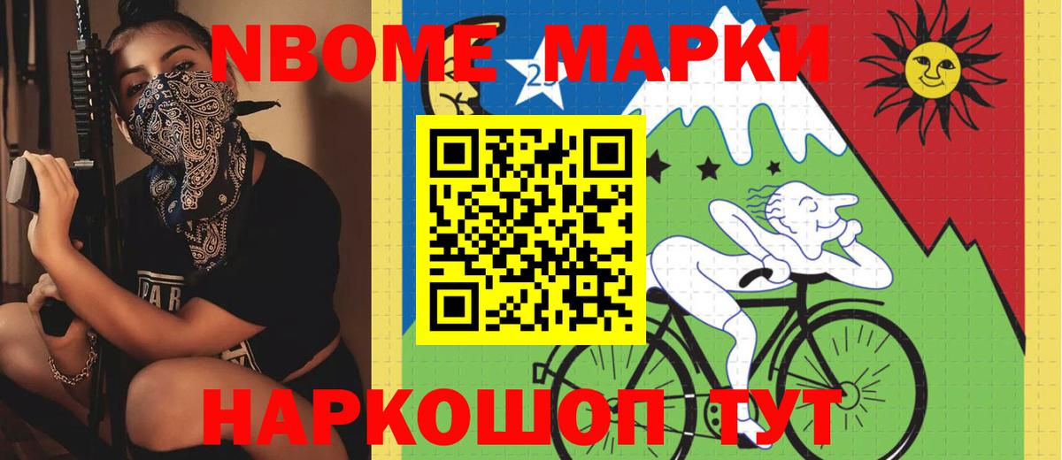 Лсд 25 экстази ecstasy  Назарово  LSD-25 экстази ecstasy 