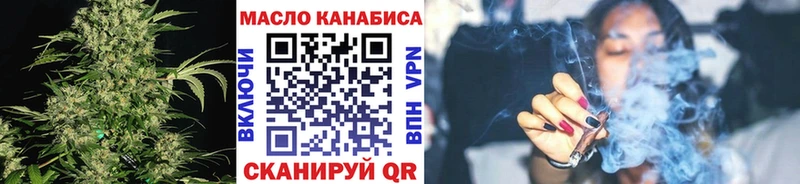 Дистиллят ТГК жижа Назарово